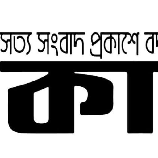Site Icon